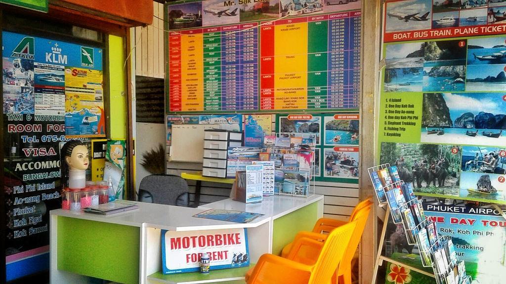 Lanta Ala Guest House Ko Lanta Zewnętrze zdjęcie